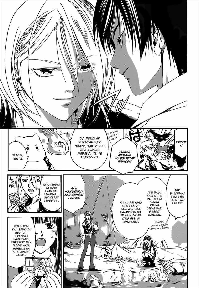 Code: Breaker Chapter 95