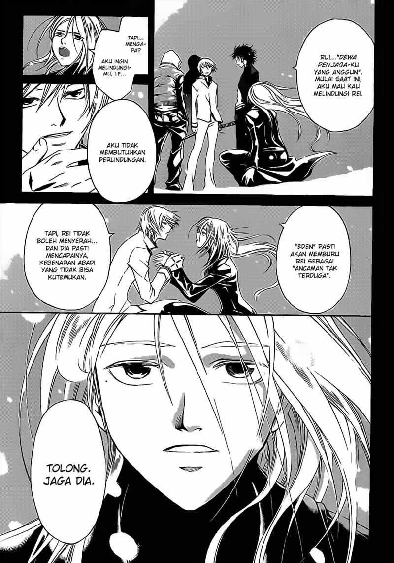 Code: Breaker Chapter 95