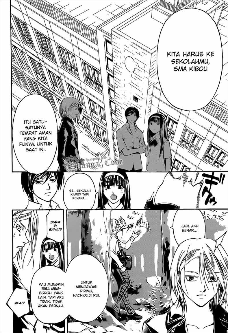 Code: Breaker Chapter 95