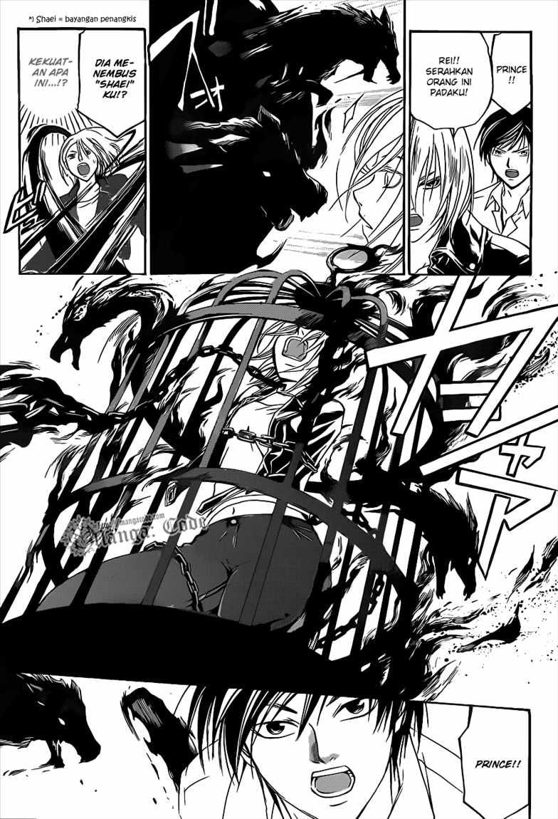 Code: Breaker Chapter 95