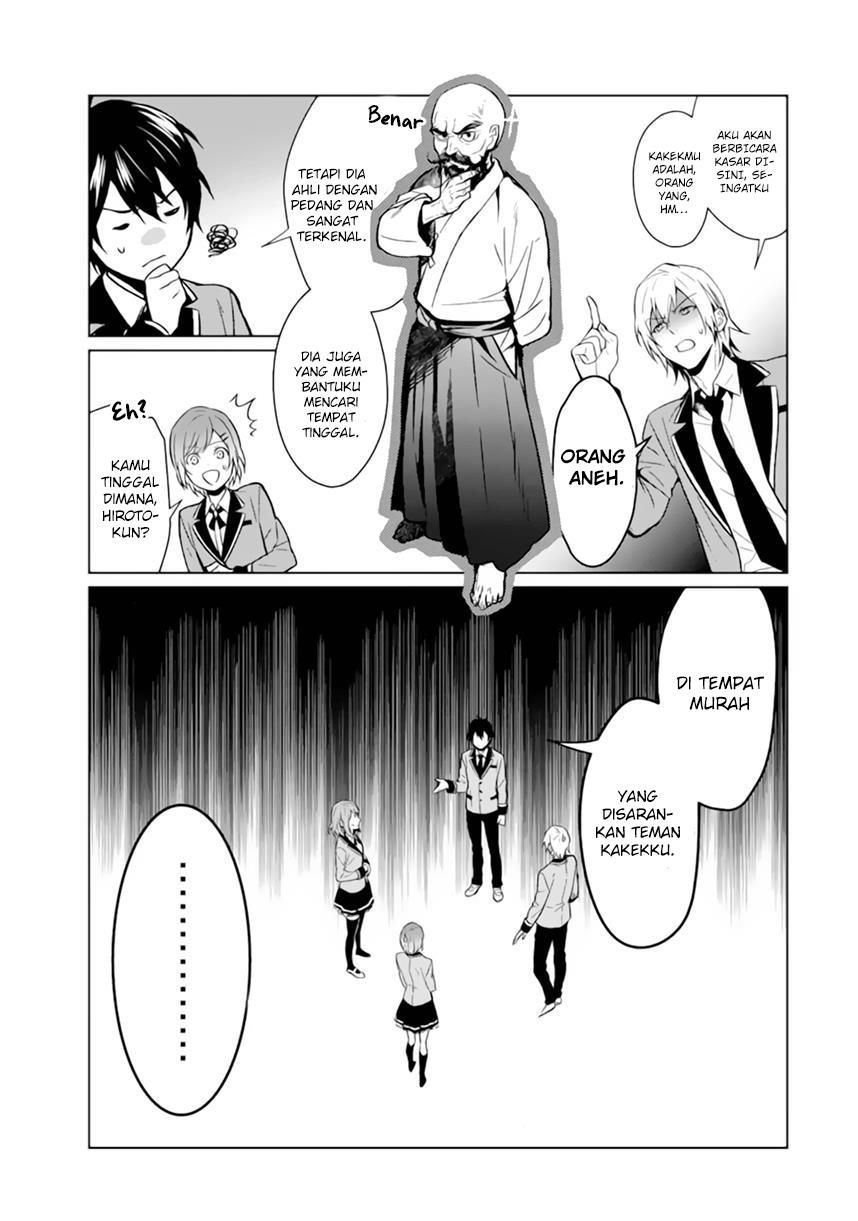 Makai Kaeri no Rettou Nouryokusha Chapter 00