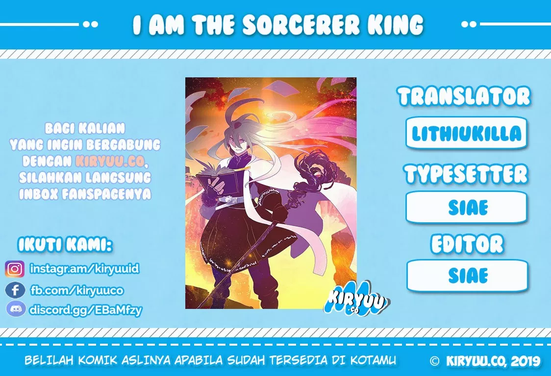 I Am the Sorcerer King Chapter 04