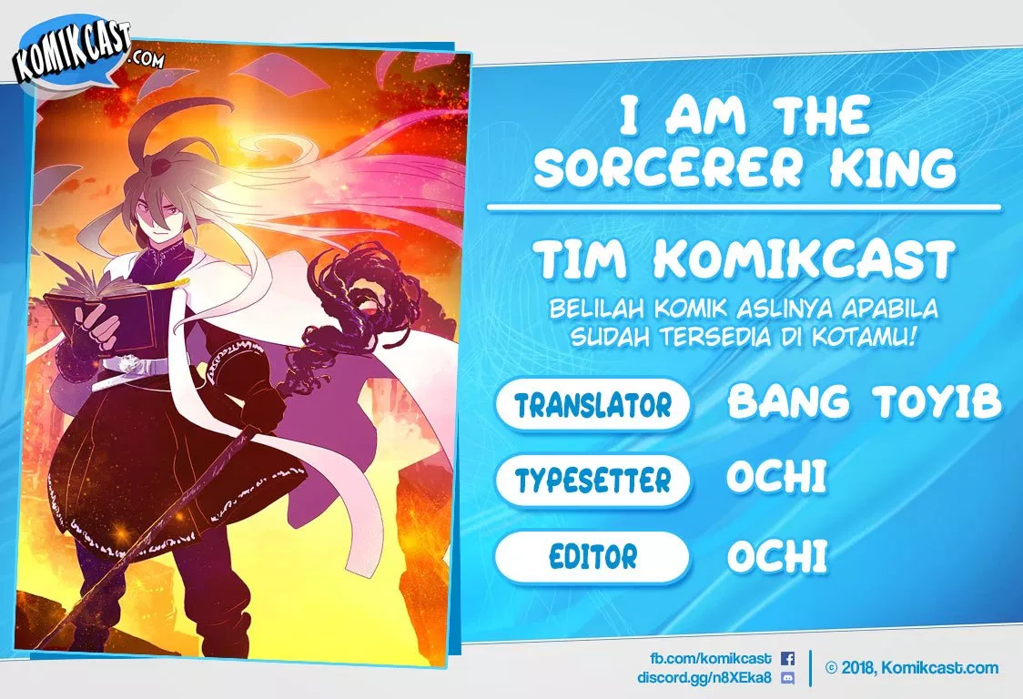 I Am the Sorcerer King Chapter 43