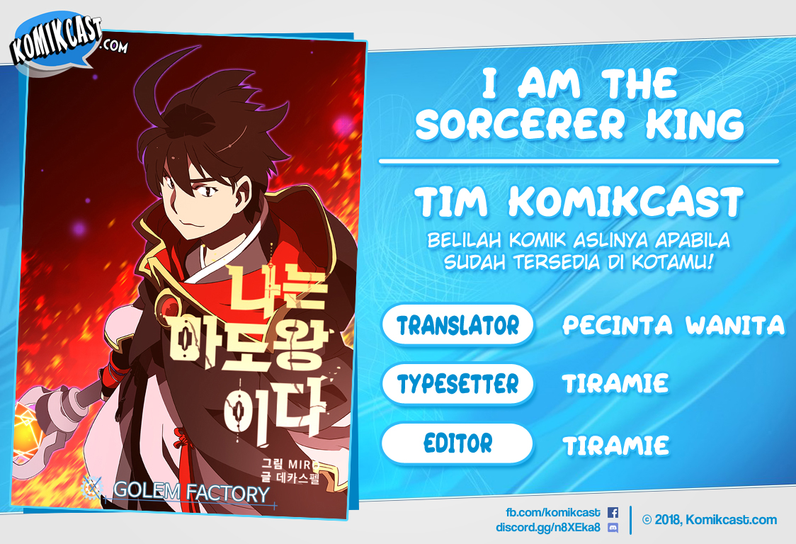 I Am the Sorcerer King Chapter 78