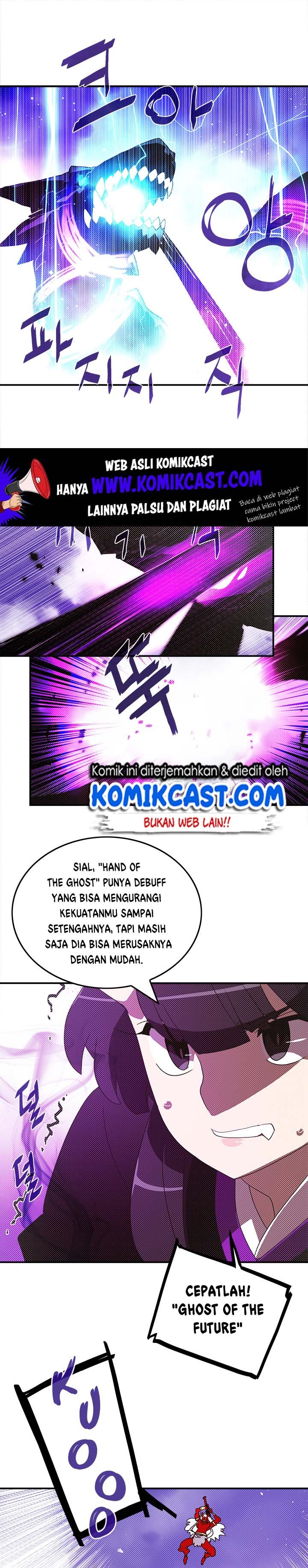 I Am the Sorcerer King Chapter 91