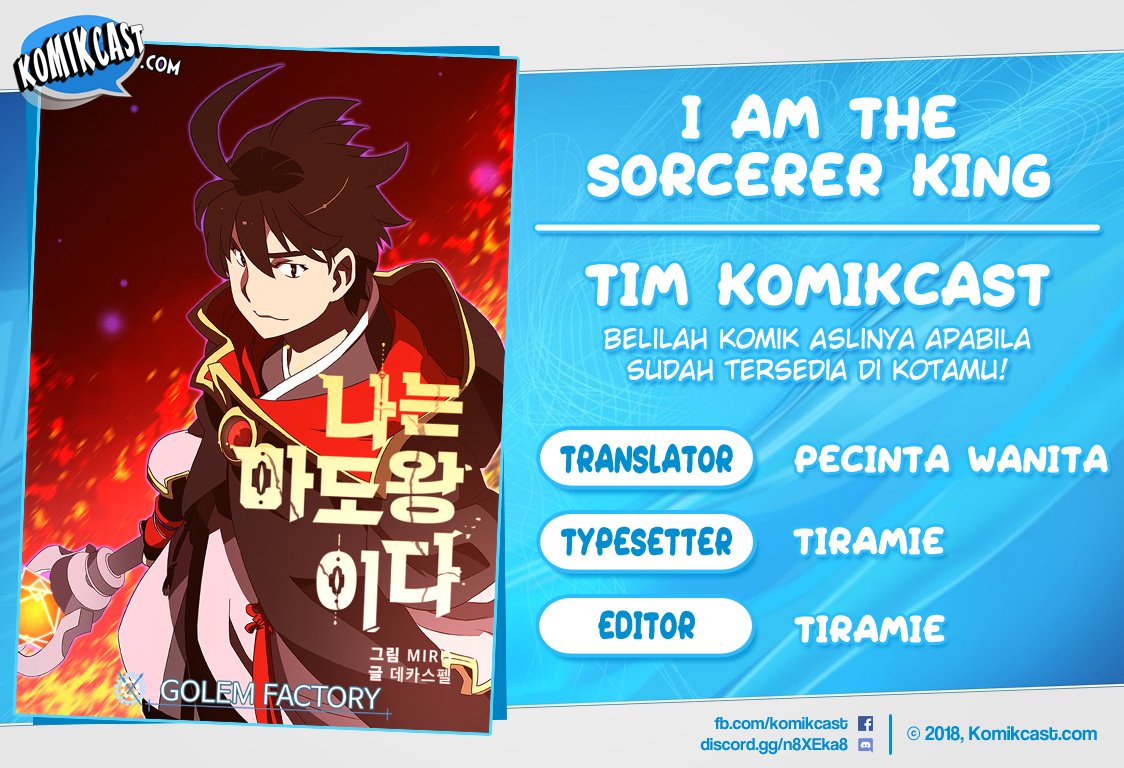 I Am the Sorcerer King Chapter 96