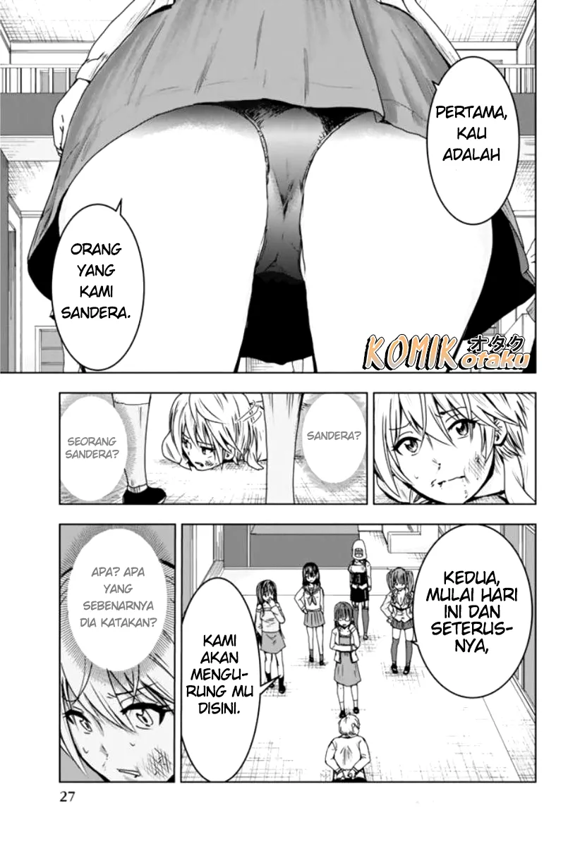 Minasama no Omocha desu Chapter 01