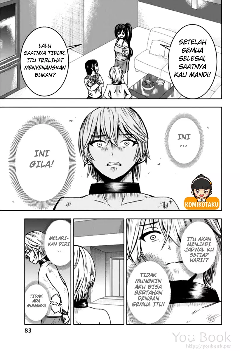 Minasama no Omocha desu Chapter 04