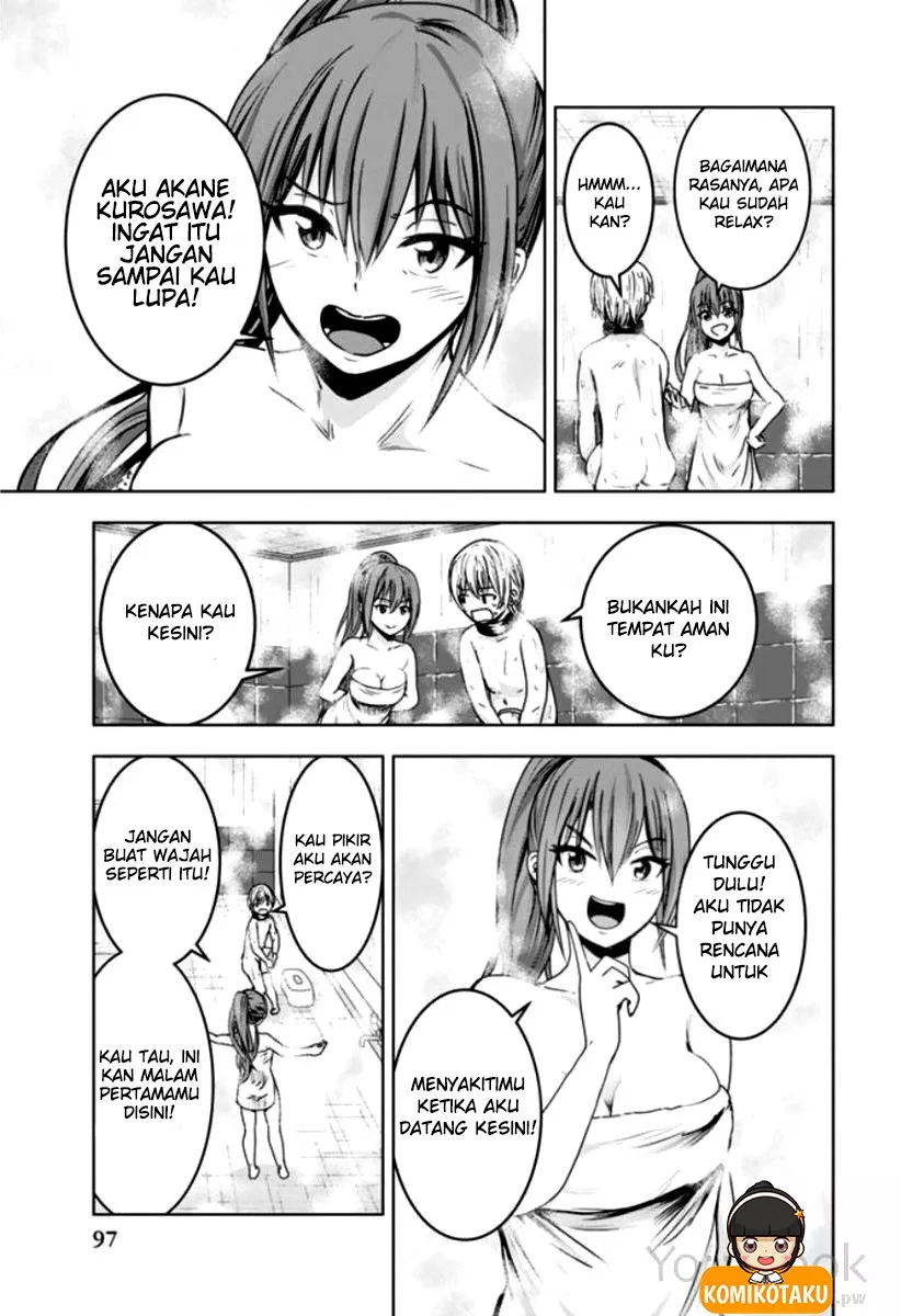 Minasama no Omocha desu Chapter 05