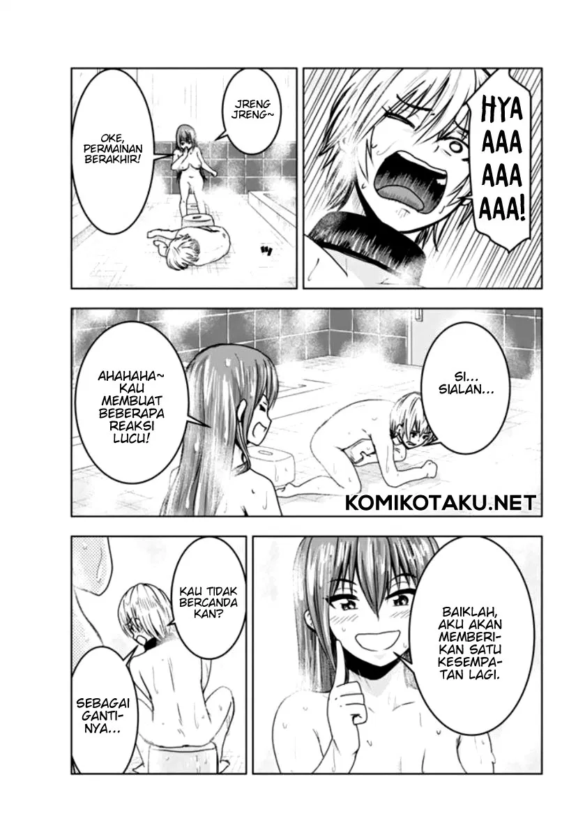 Minasama no Omocha desu Chapter 06