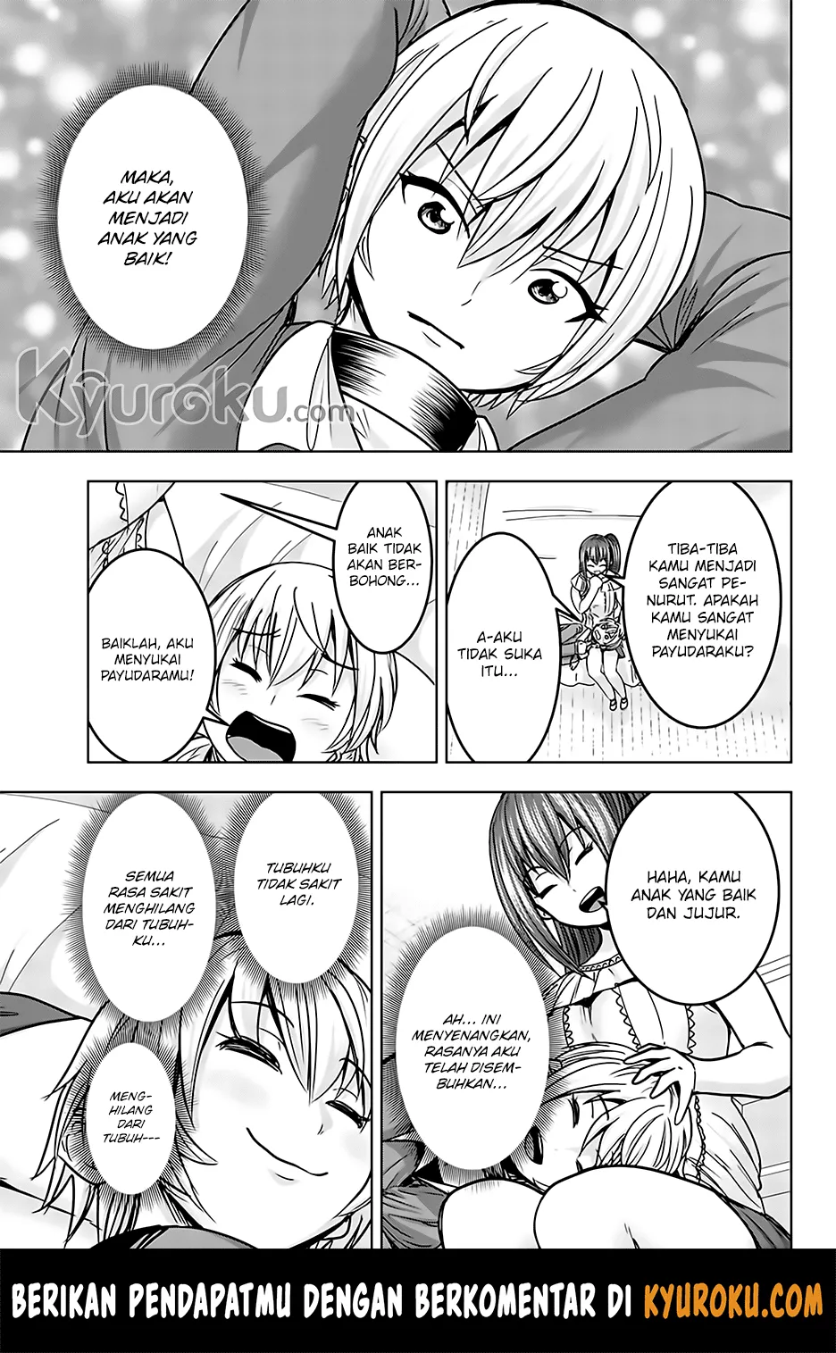 Minasama no Omocha desu Chapter 18