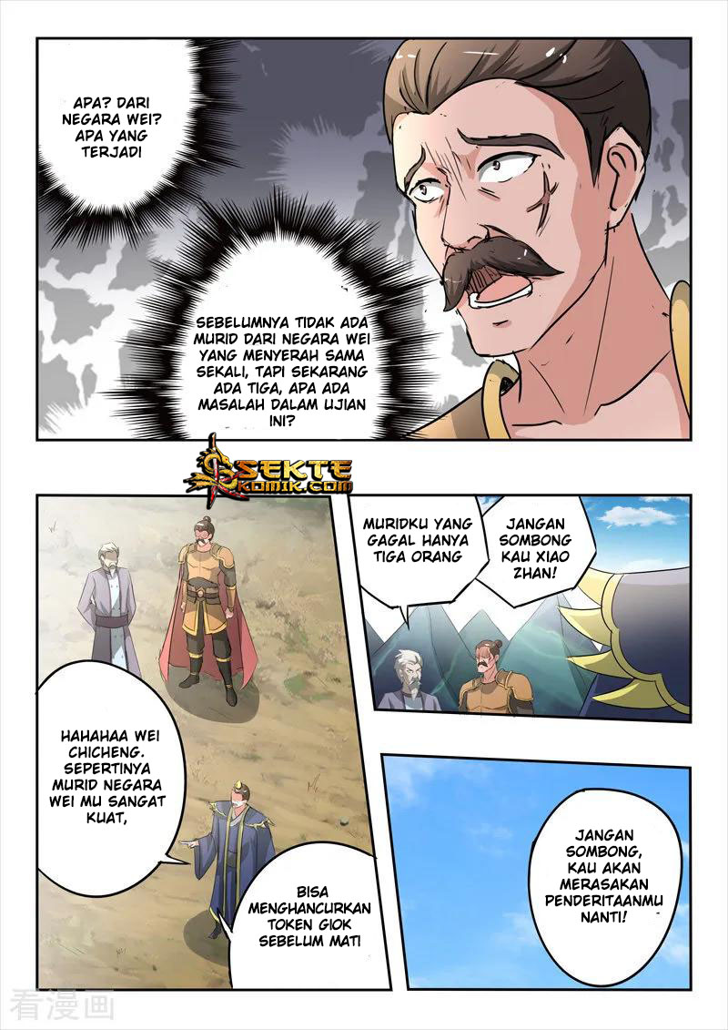 Martial Master Chapter 353