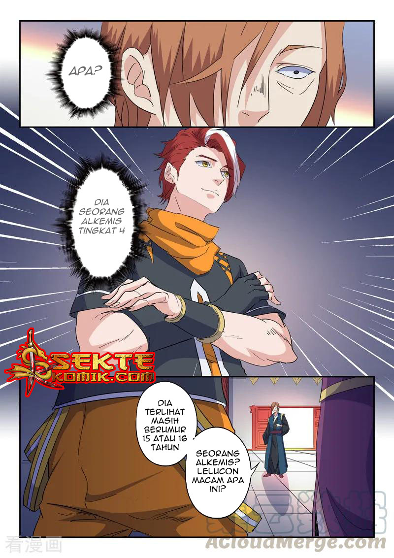 Martial Master Chapter 406