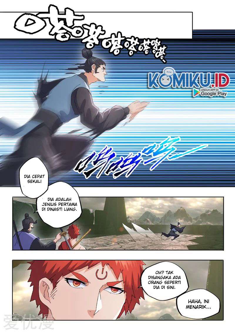 Martial Master Chapter 480