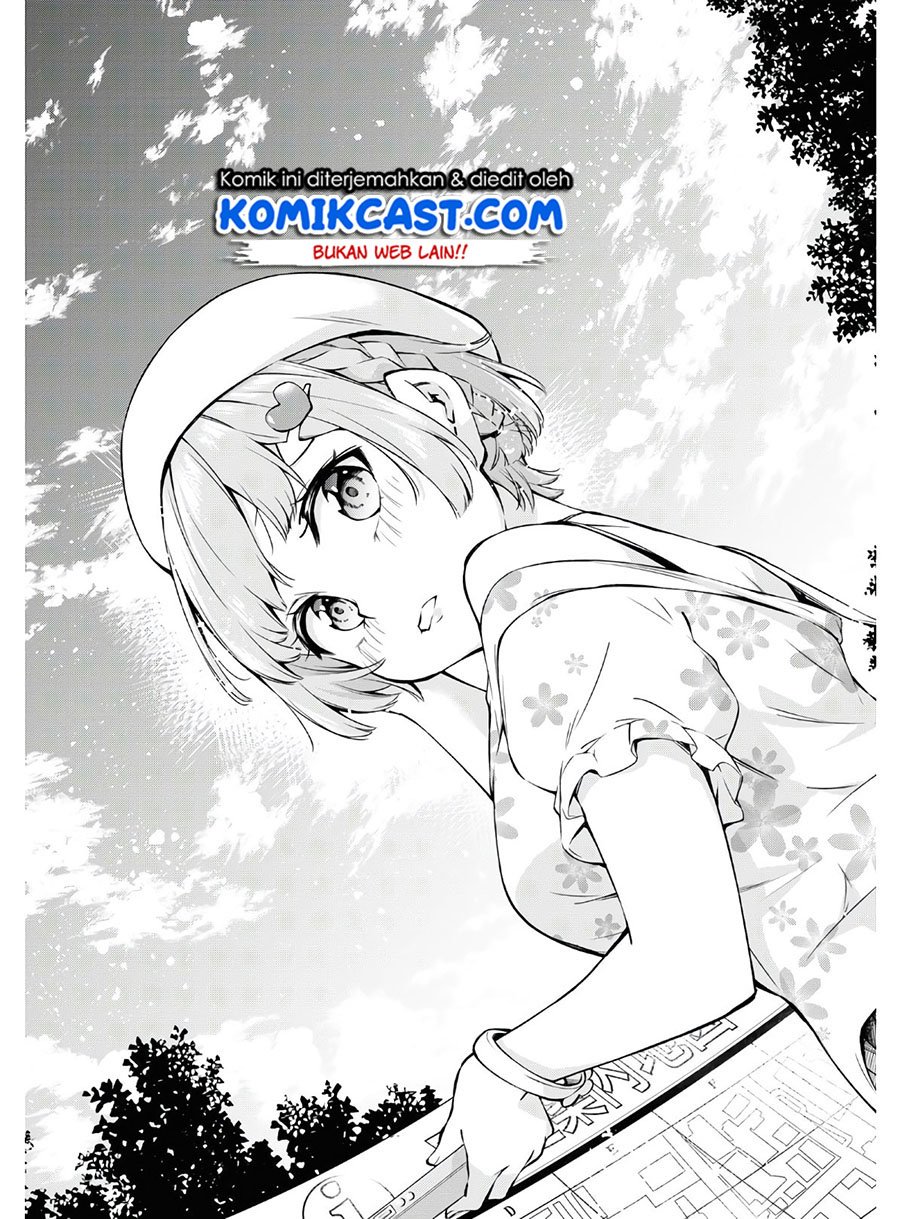 Kimi ga Radio wo Suki dakara Chapter 1