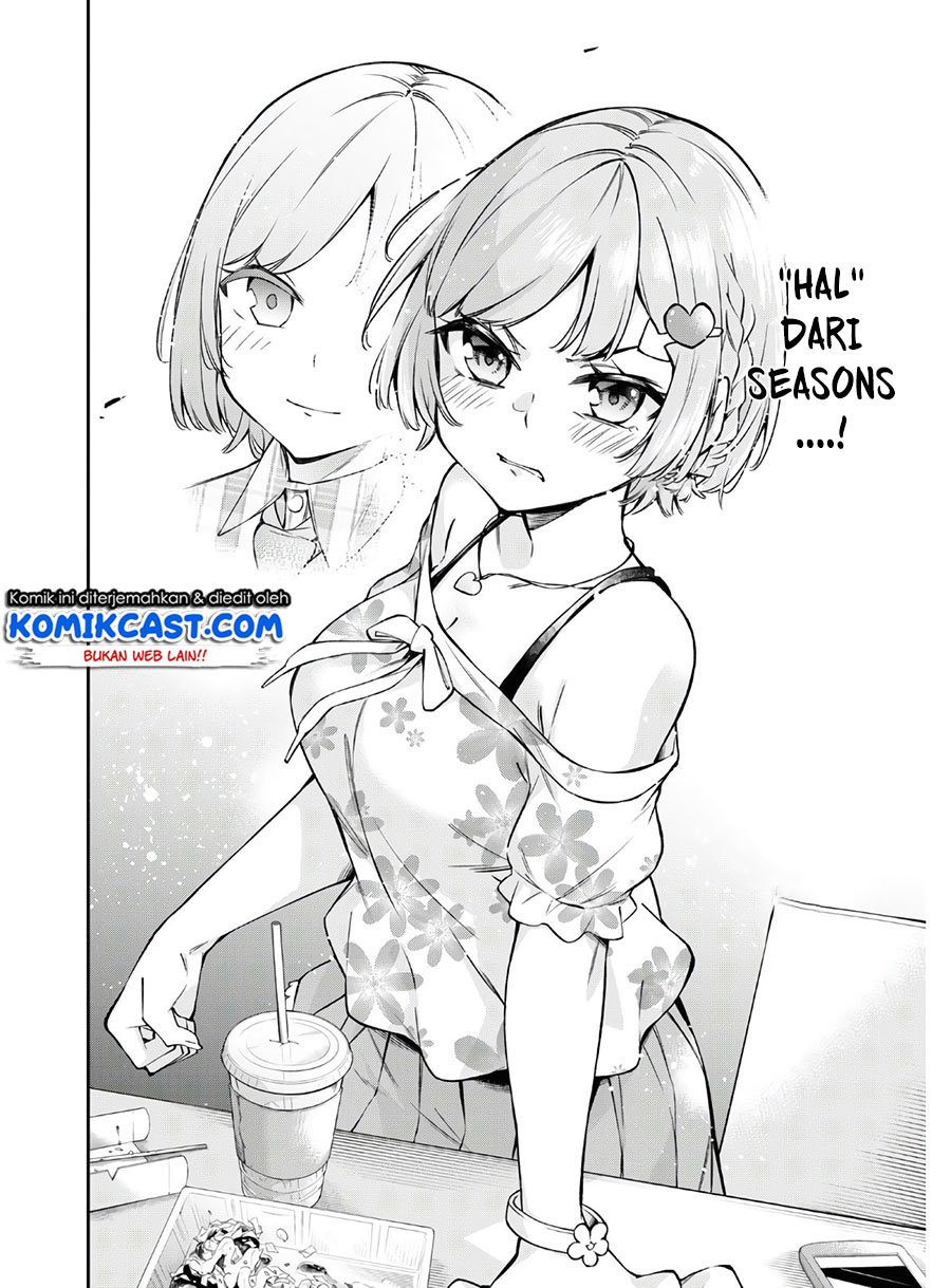 Kimi ga Radio wo Suki dakara Chapter 1