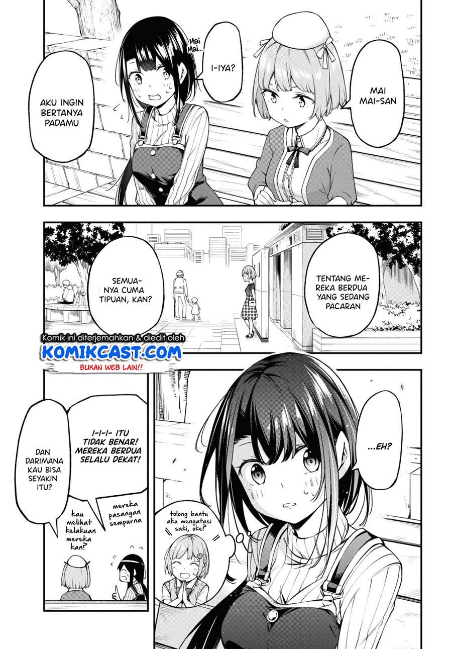 Kimi ga Radio wo Suki dakara Chapter 10