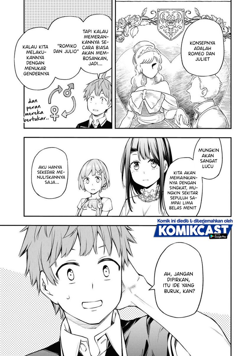 Kimi ga Radio wo Suki dakara Chapter 13