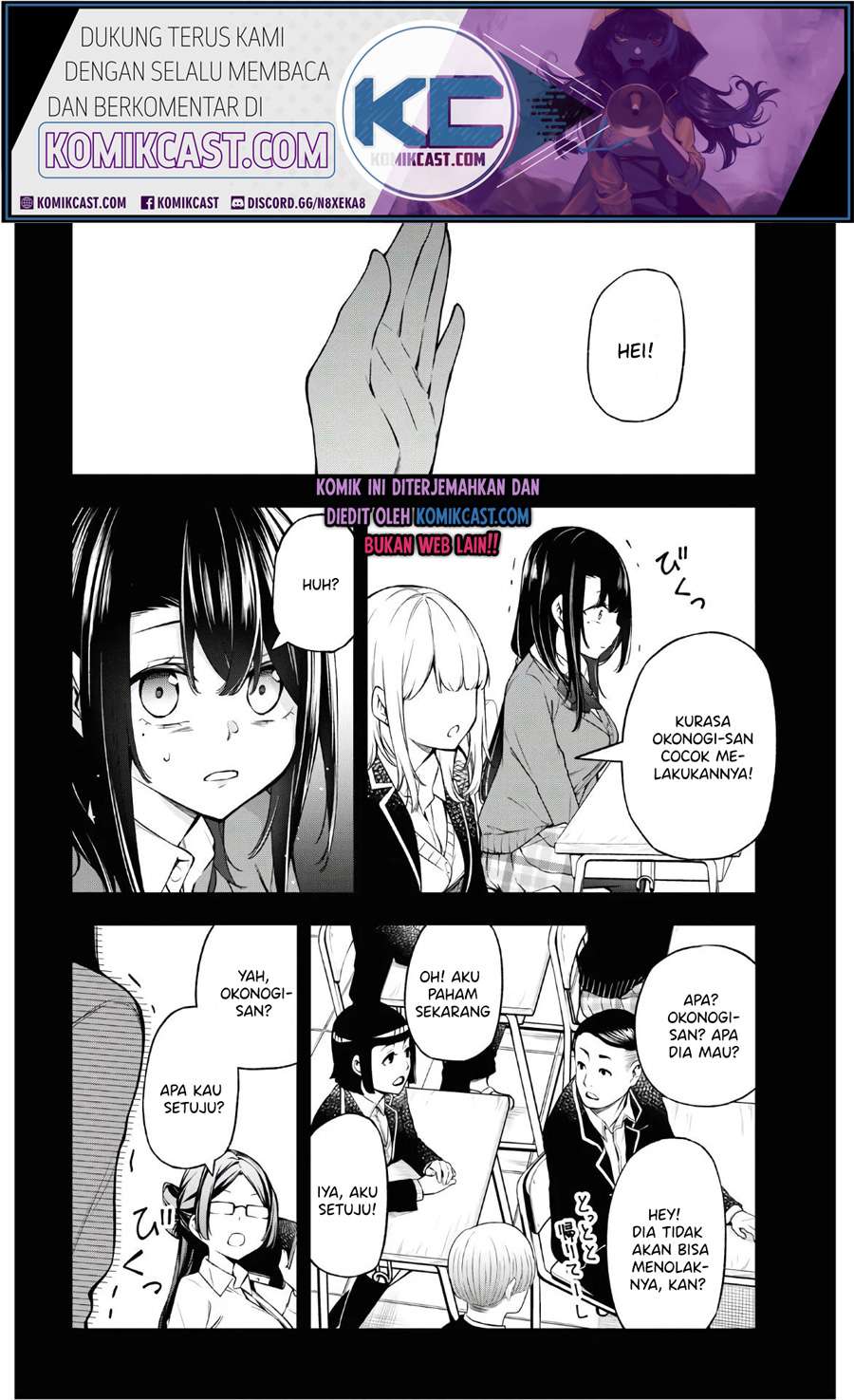 Kimi ga Radio wo Suki dakara Chapter 4