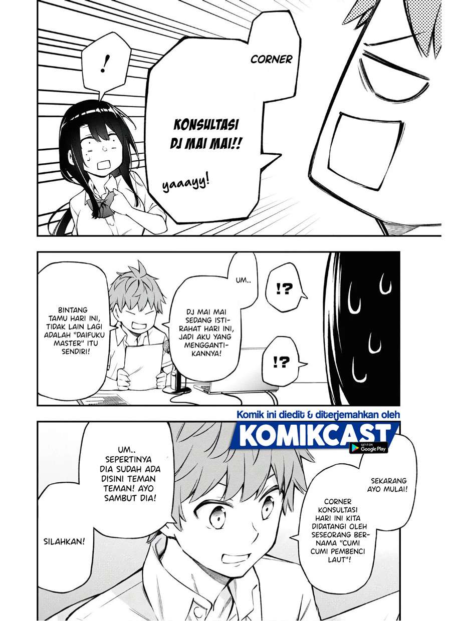 Kimi ga Radio wo Suki dakara Chapter 4