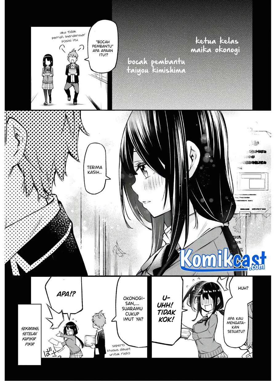 Kimi ga Radio wo Suki dakara Chapter 4