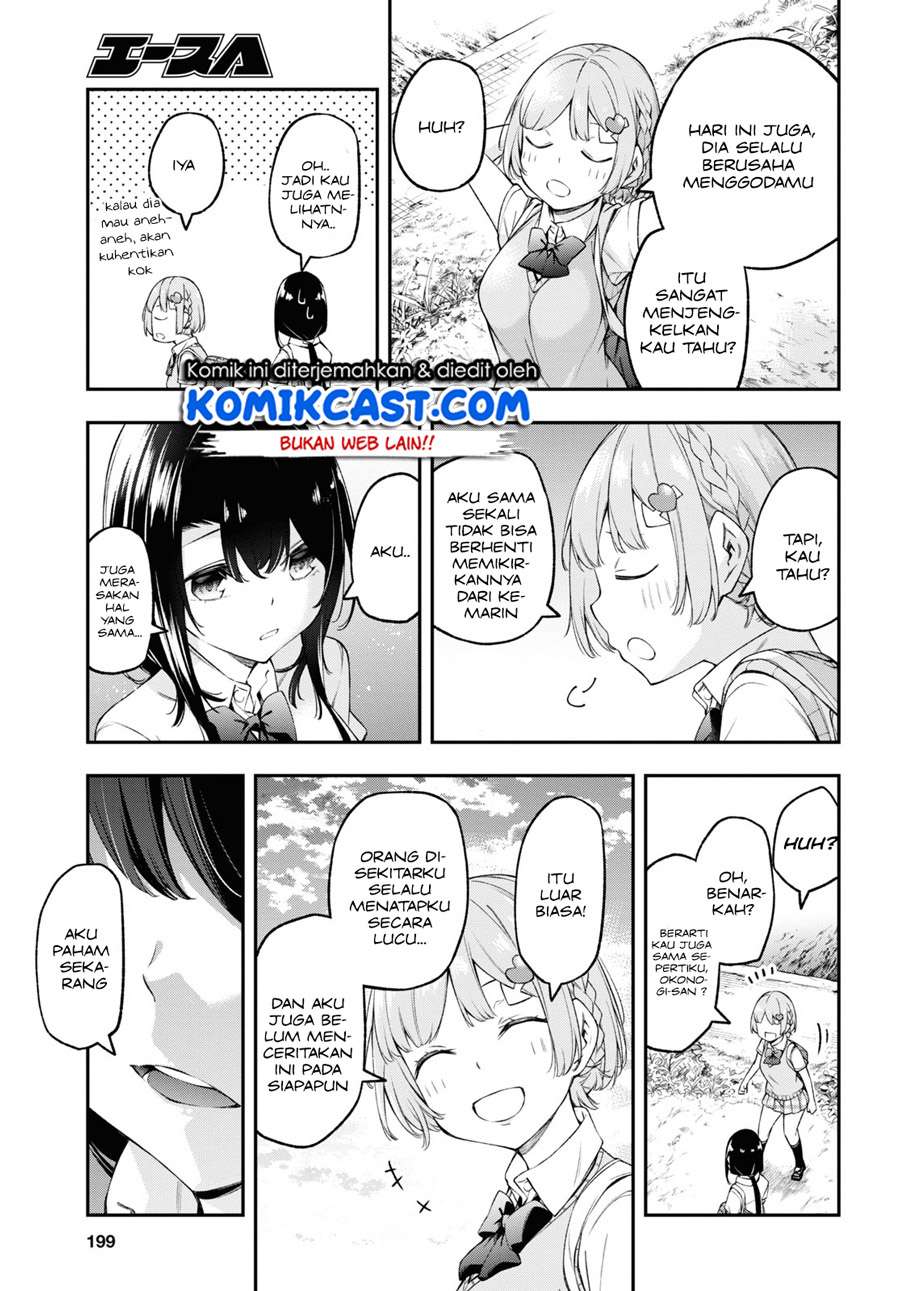 Kimi ga Radio wo Suki dakara Chapter 5