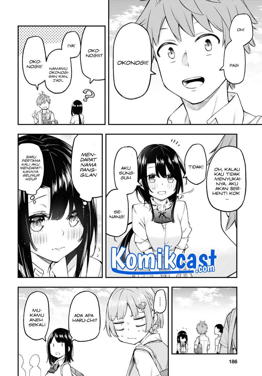 Kimi ga Radio wo Suki dakara Chapter 5