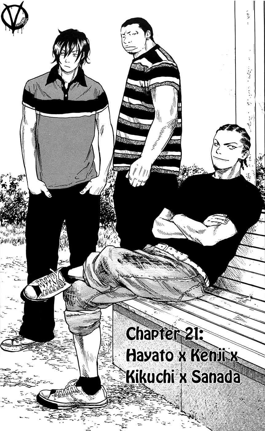 Clover Chapter 21