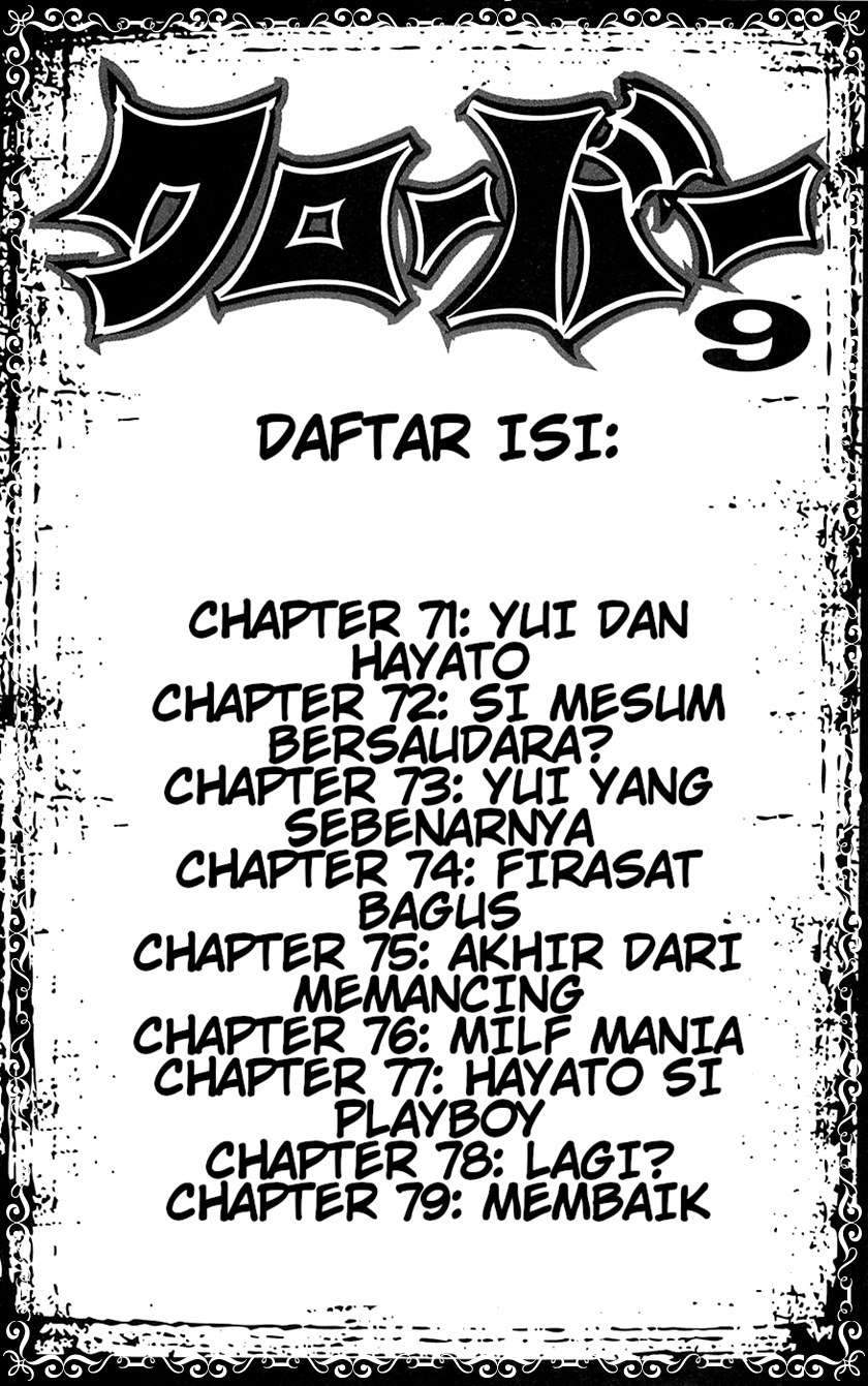 Clover Chapter 71