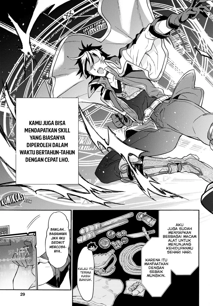 29-sai Dokushin wa Isekai de Jiyuu ni Ikita……katta Chapter 01