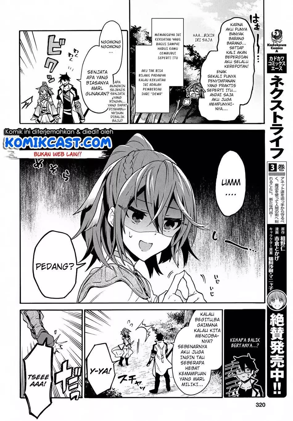 29-sai Dokushin wa Isekai de Jiyuu ni Ikita……katta Chapter 03.1