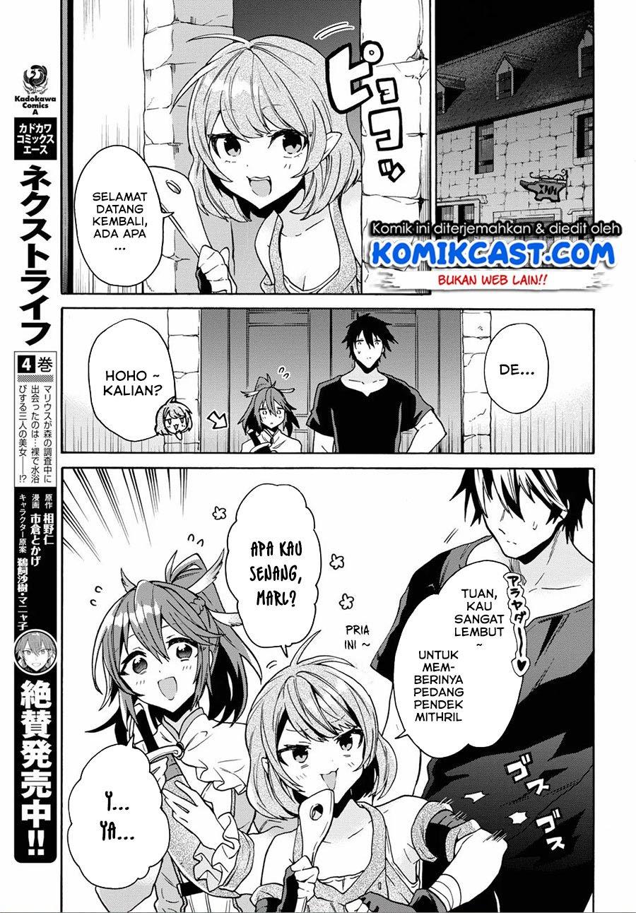 29-sai Dokushin wa Isekai de Jiyuu ni Ikita……katta Chapter 10