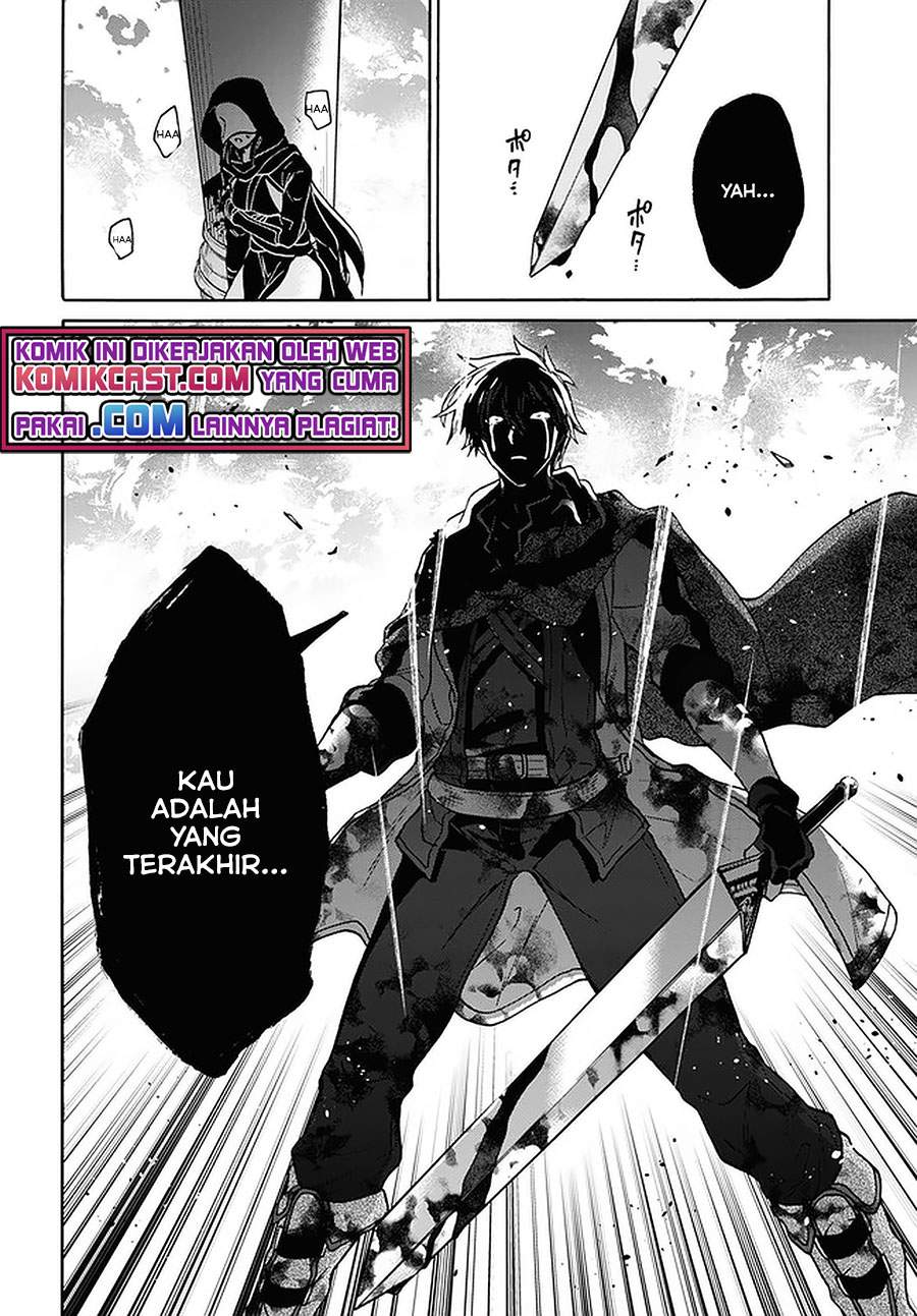 29-sai Dokushin wa Isekai de Jiyuu ni Ikita……katta Chapter 14.2