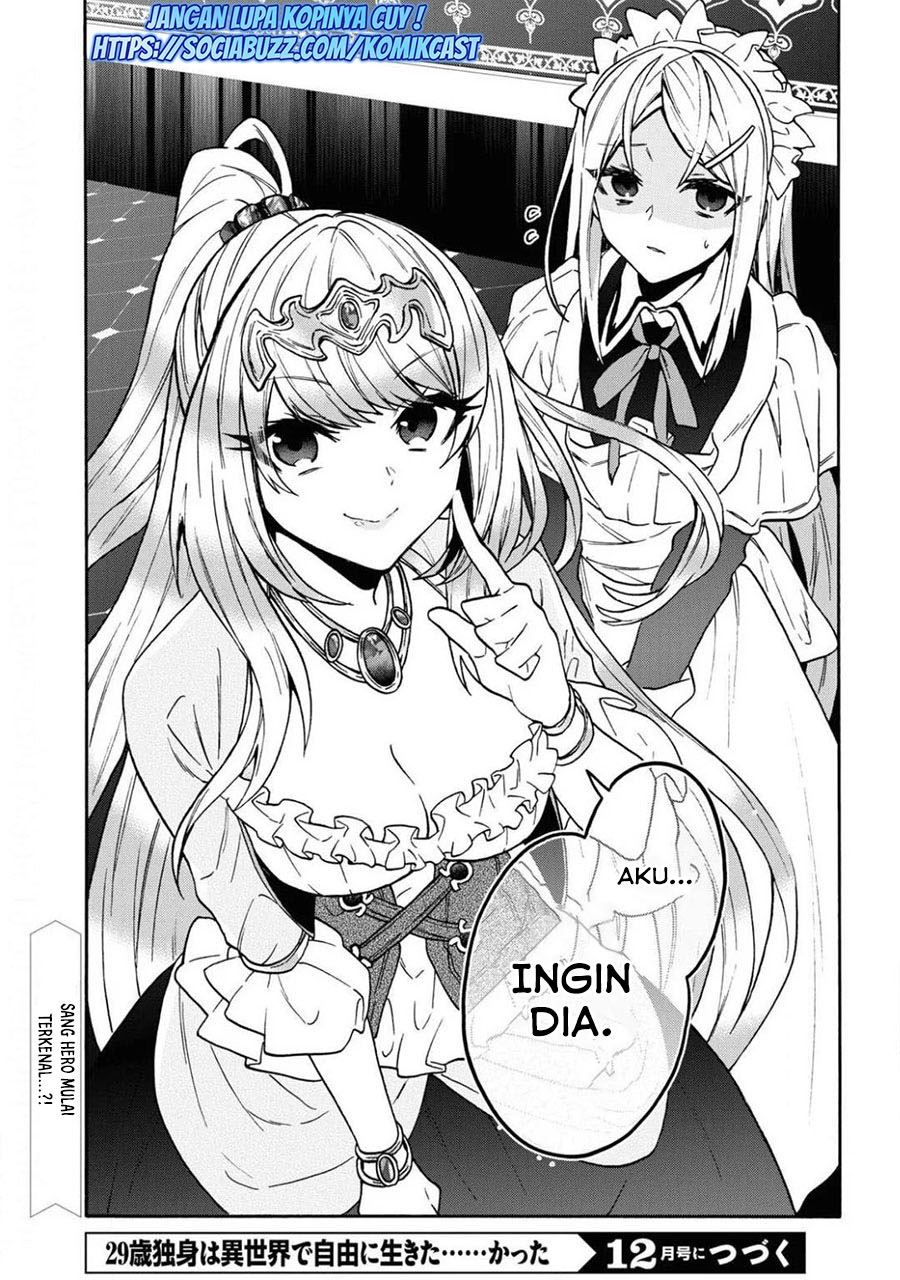 29-sai Dokushin wa Isekai de Jiyuu ni Ikita……katta Chapter 18