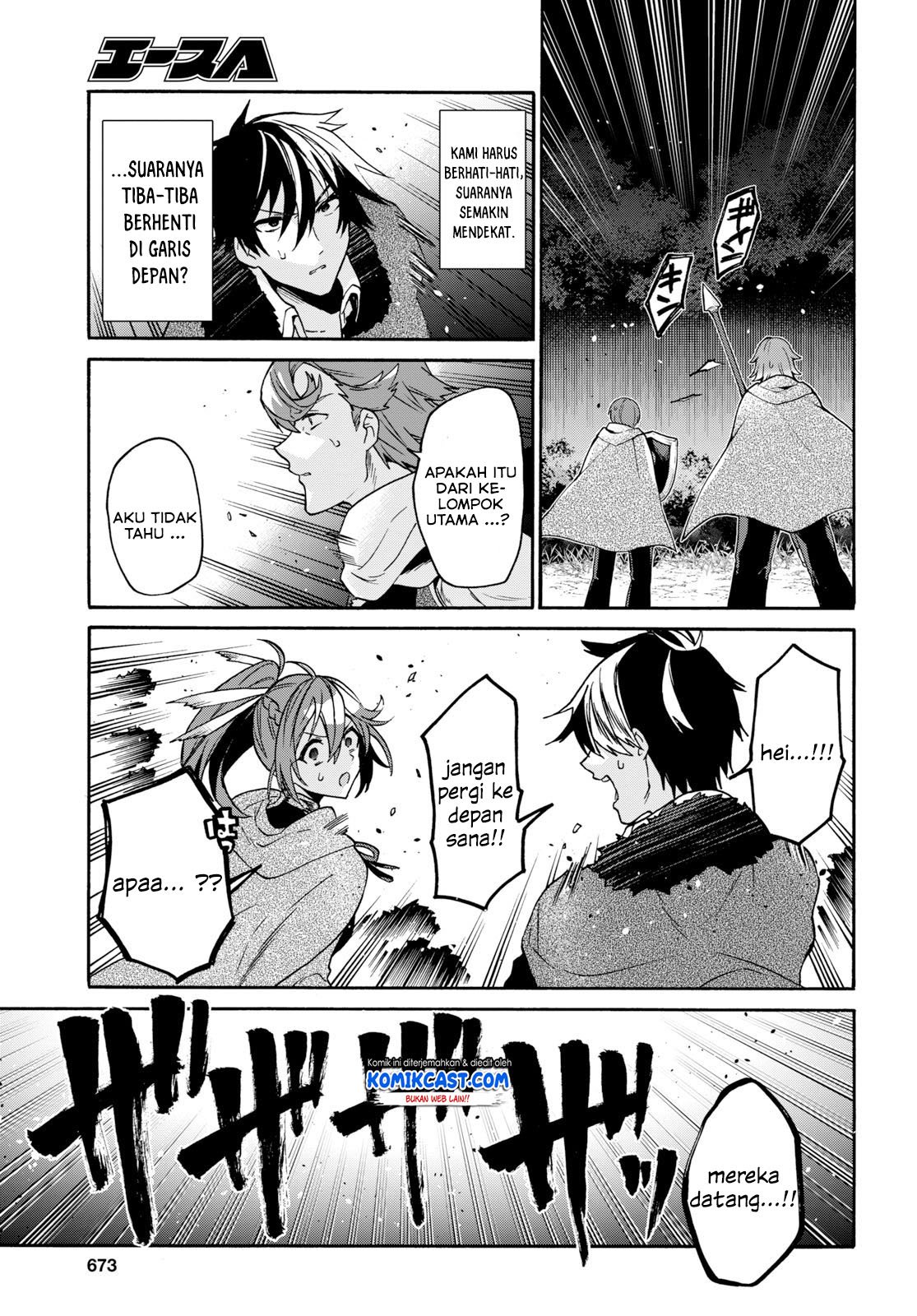 29-sai Dokushin wa Isekai de Jiyuu ni Ikita……katta Chapter 7.1