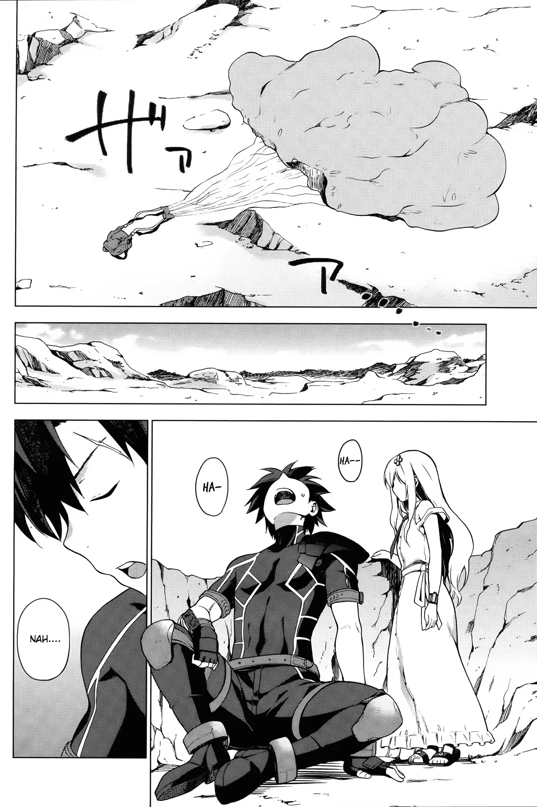 Sentouin, Hakenshimasu! Chapter 1