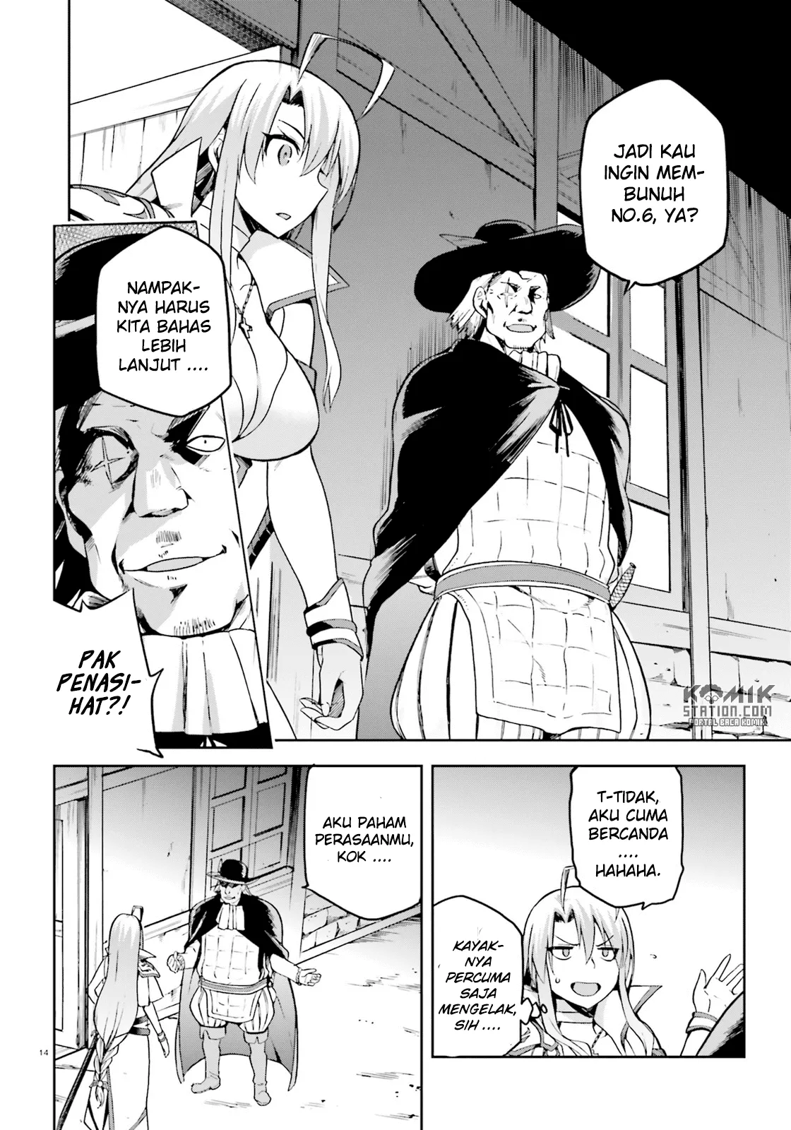 Sentouin, Hakenshimasu! Chapter 10