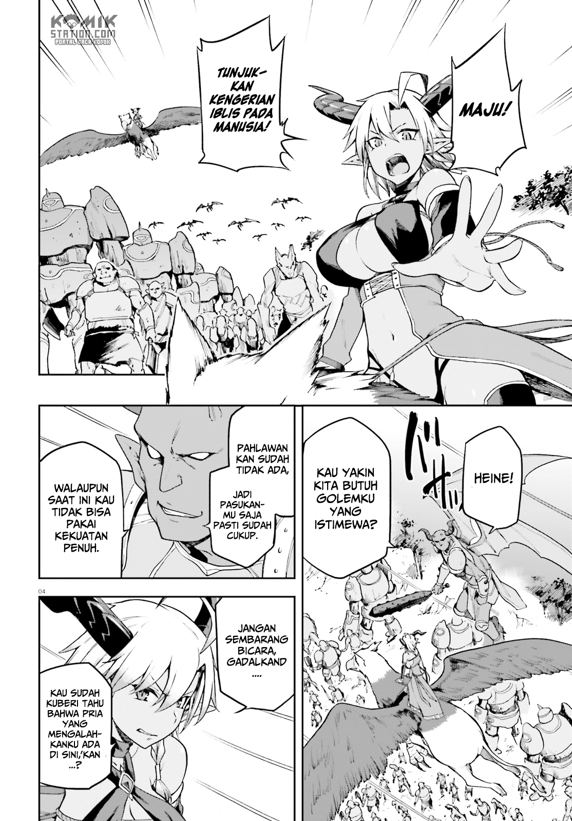 Sentouin, Hakenshimasu! Chapter 13