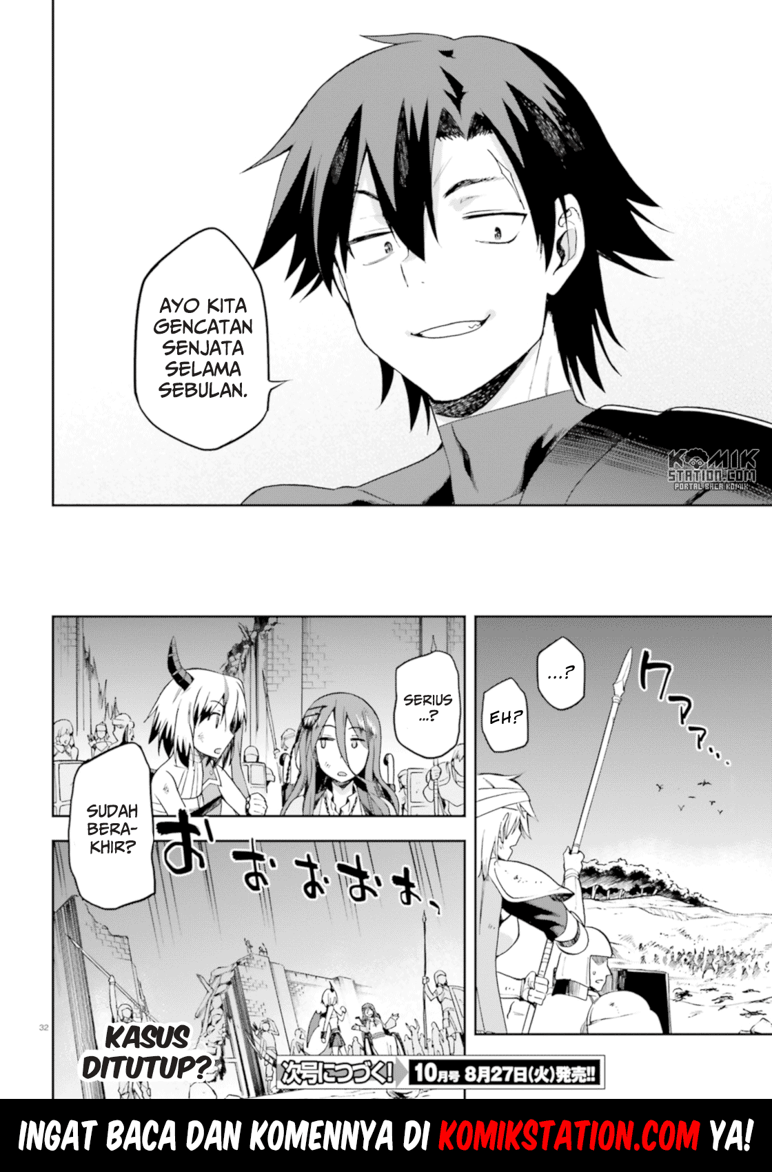 Sentouin, Hakenshimasu! Chapter 15