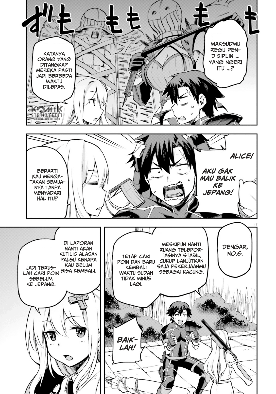 Sentouin, Hakenshimasu! Chapter 16