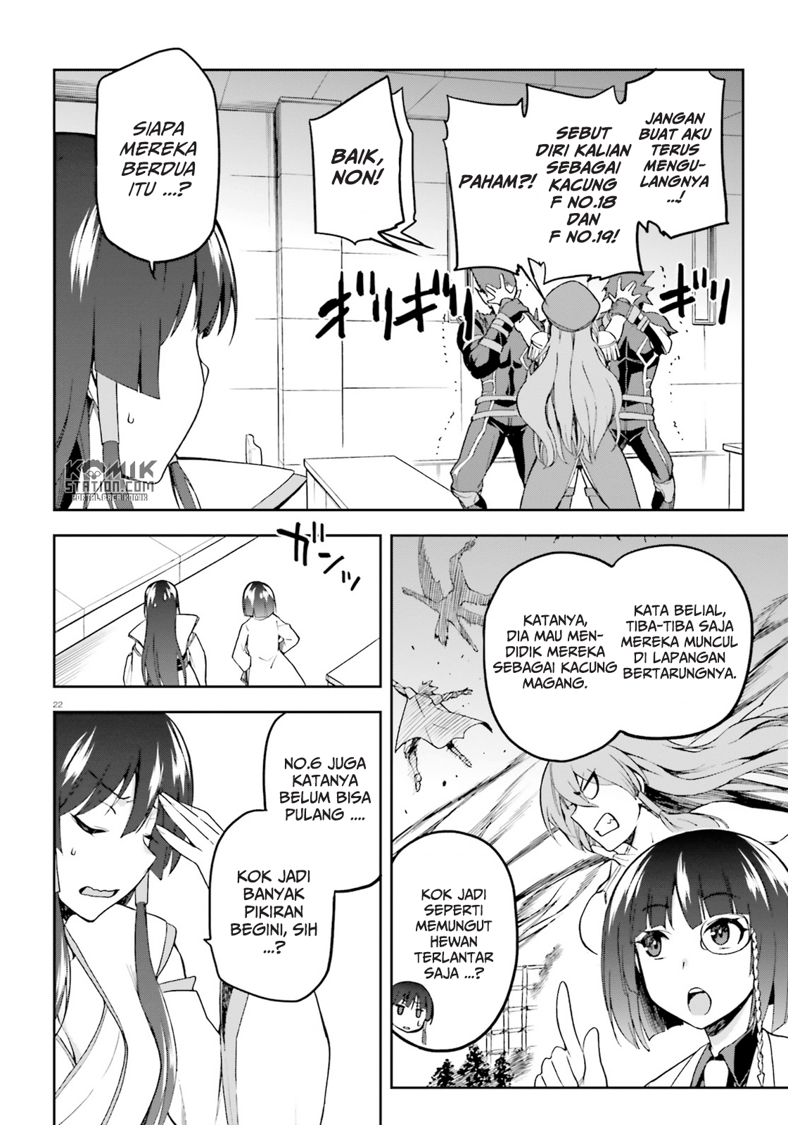 Sentouin, Hakenshimasu! Chapter 16