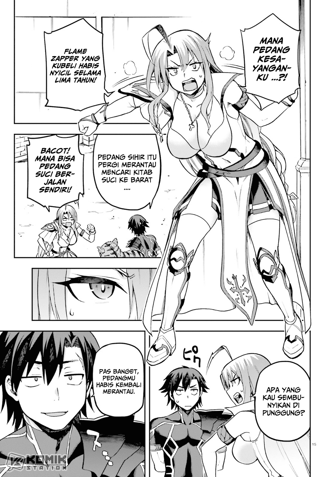 Sentouin, Hakenshimasu! Chapter 17