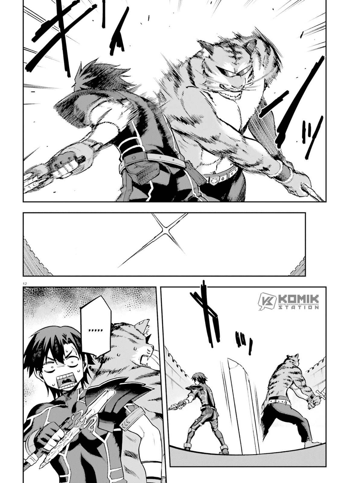 Sentouin, Hakenshimasu! Chapter 17