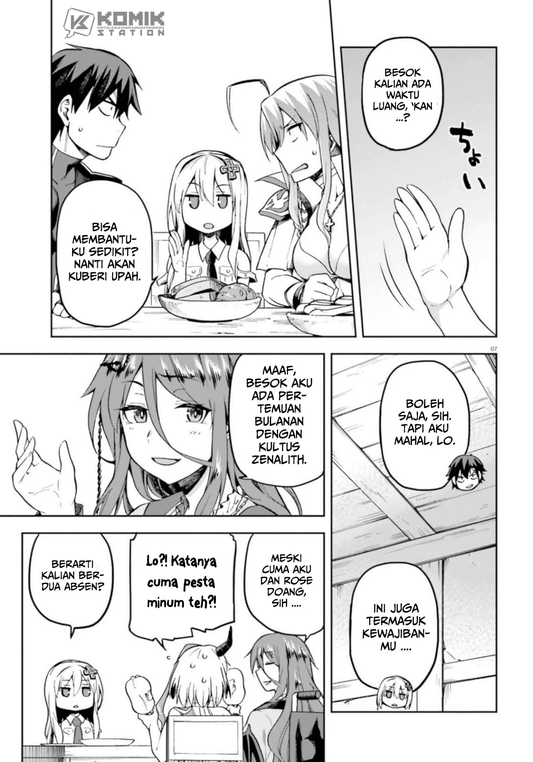 Sentouin, Hakenshimasu! Chapter 18