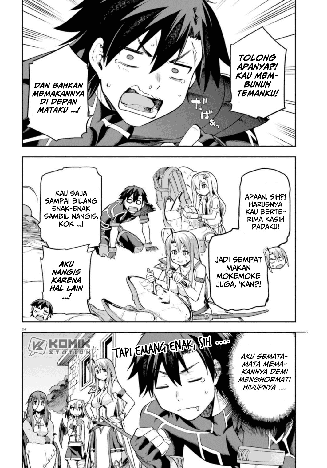 Sentouin, Hakenshimasu! Chapter 18