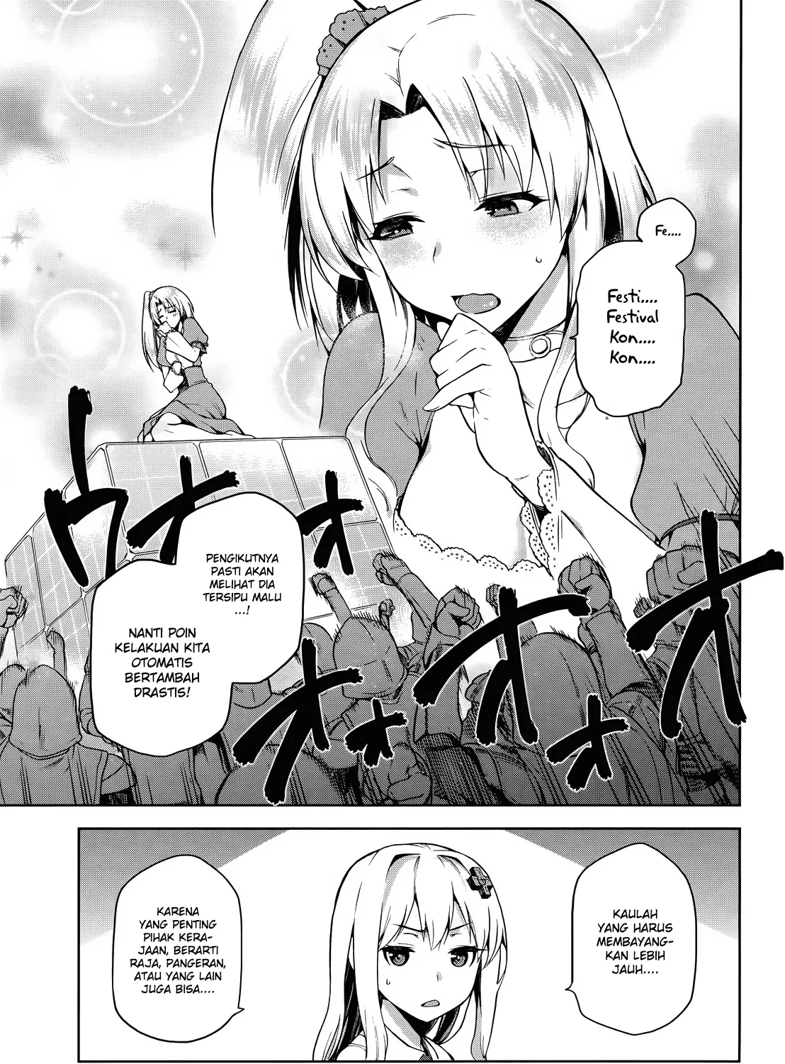 Sentouin, Hakenshimasu! Chapter 2