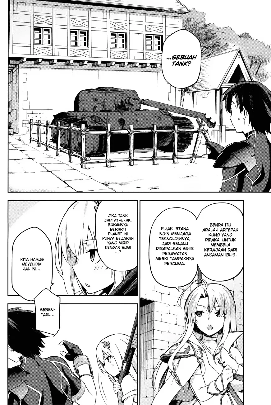 Sentouin, Hakenshimasu! Chapter 2