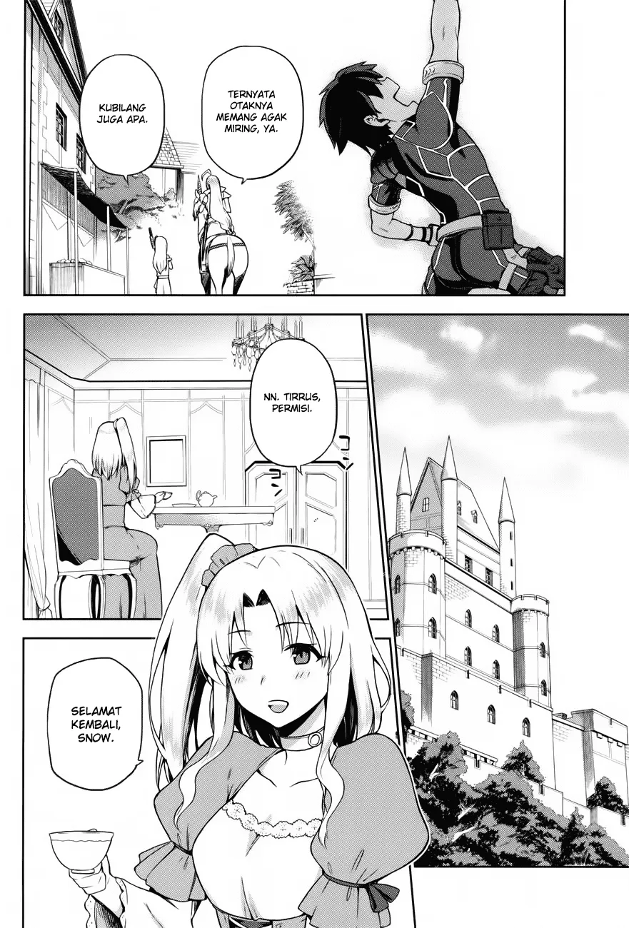 Sentouin, Hakenshimasu! Chapter 2