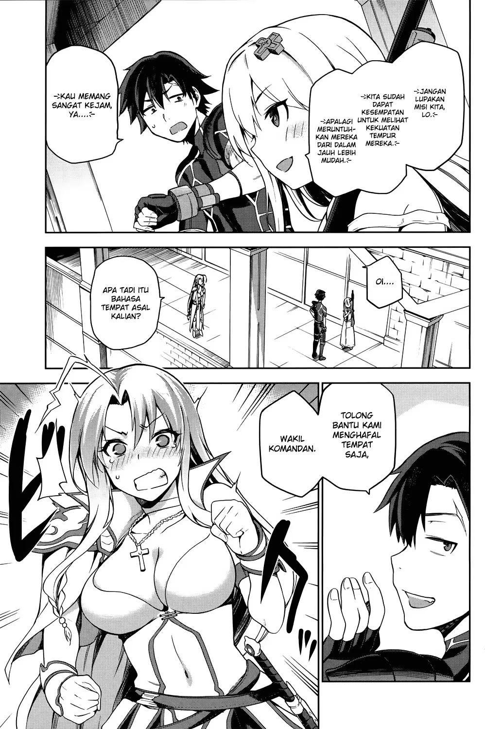 Sentouin, Hakenshimasu! Chapter 2