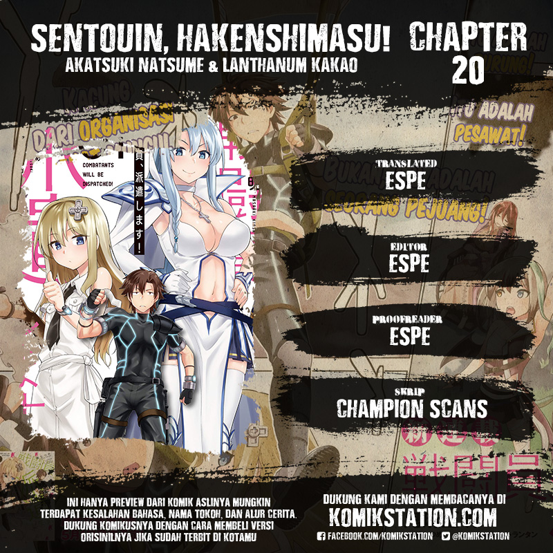 Sentouin, Hakenshimasu! Chapter 20